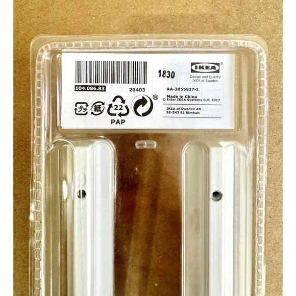 IKEA HACKÅS Drawer Pulls ~ White Powder Coated Aluminum ~ 11-13/16" ~ 2 Per Pack - Picture 5 of 6